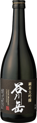 No.168  日本酒  6本セット imgrc0065056312.jpg