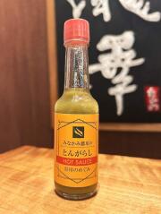 とんがらしホットソース/谷川のめぐみ/酒の瀧澤