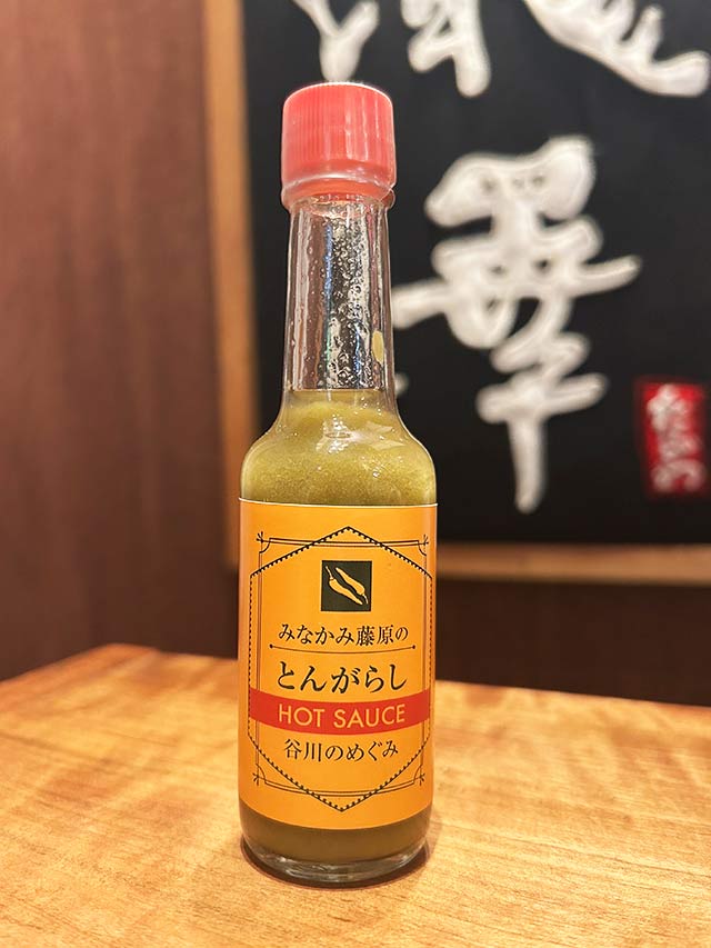 とんがらしホットソース/谷川のめぐみ/酒の瀧澤