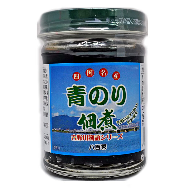 青のり佃煮　１５０ｇ瓶入