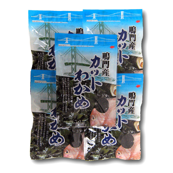 【阿波の味】八百秀　カットわかめ【鳴門産】　５０ｇ×５袋