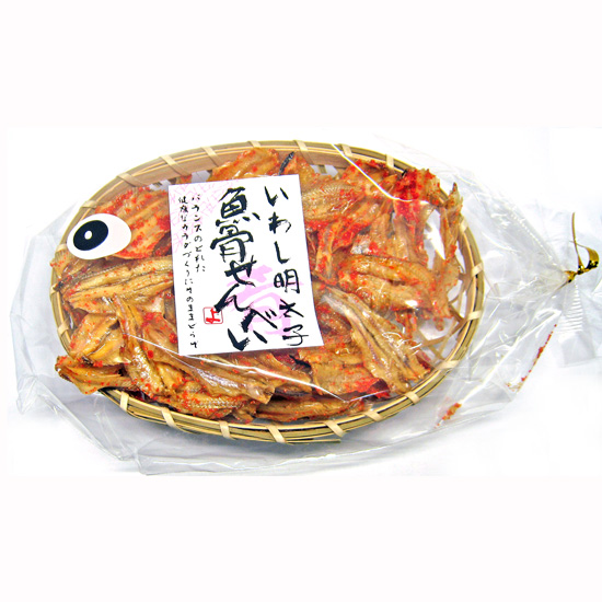 いわし 明太子 魚骨せんべい 楕円魚型カゴ入り ５０ｇ