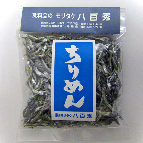 かえりちりめん 100g袋入り