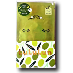 小豆島のプレミアムルルルン オリーブマスク