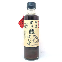 【阿波】炙り鱧ぽんず　275ml