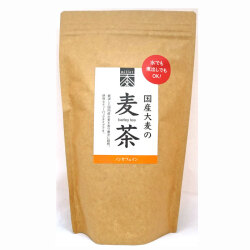 国産大麦の麦茶