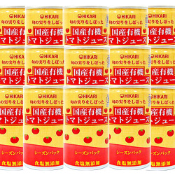 旬の実りをしぼった国産有機トマトジュース シーズンパック 食塩無添加