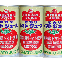 ヒカリ　国産トマトジュース（食塩無添加）　１９０ｇ缶【メタボ解消 トマトジュース有効】