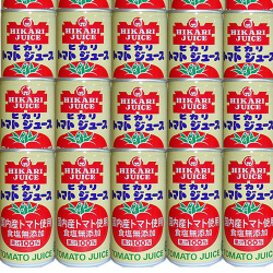 【送料無料】ヒカリ　国産トマトジュース（食塩無添加）　１９０ｇ×３０缶【メタボ解消 トマトジュース有効】