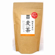 国産大麦の麦茶