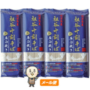 祖谷十割そば 200g