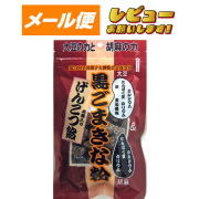 黒ごまきな粉　げんこつ飴　２１０ｇ