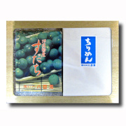阿波の味　すだち、ちりめんセット