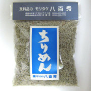 ちりめん２００ｇ