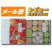 和三盆糖　よろこび　６０ｇ×２箱