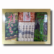 阿波の味　わかめ、すだち、干しえび、半田そうめんセット