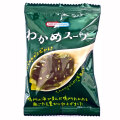 わかめスープ（フリーズドライ）