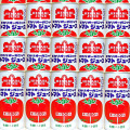 【送料無料】ヒカリ　オーガニックトマトジュース（有塩）　１９０ｇ×３０缶箱【メタボ解消 トマトジュース有効】