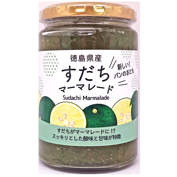【野田ハニー】すだちマーマレード　４００ｇ