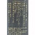 阿波椎茸とすだちのめんつゆ　275ml