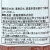 トマトのまんまドレッシング　330ml