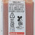 トマトのまんまドレッシング　330ml