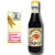 ヒカリ　有機ウスターソース250ｍｌ