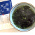 【八百秀】本場鳴門生わかめ４５０ｇ（湯通し塩蔵　要冷蔵）