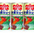 ヒカリ　有機トマト・にんじん・ゆこう使用　野菜ジュース（食塩無添加）　１９０ｇ缶【メタボ解消 トマトジュース有効】