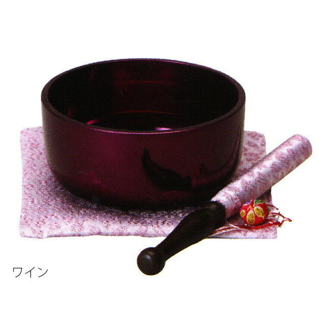 香雲リンセット 2.5寸 ワイン おしゃれ モダン 真鍮製