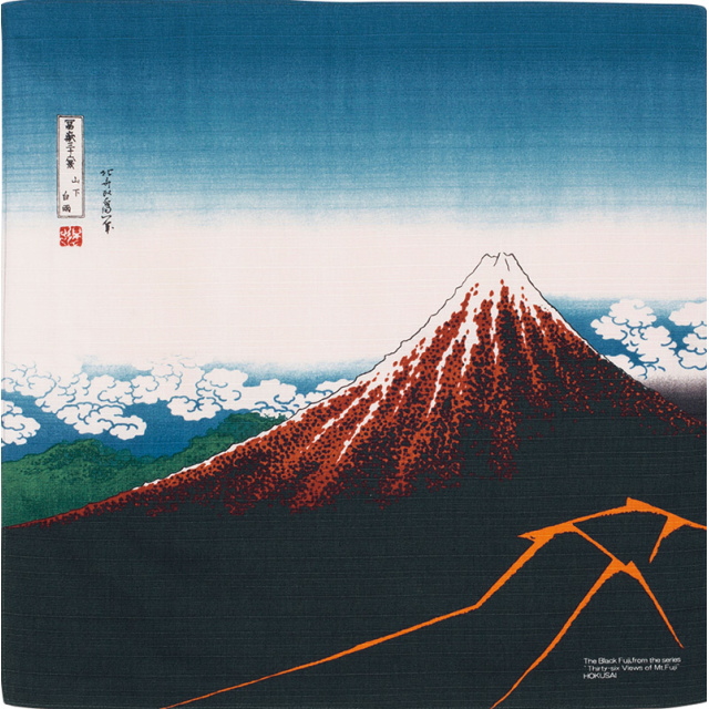 風呂敷　綿小風呂敷 約48cm 黒富士 山下白雨 Furoshiki 【International shipping OK】