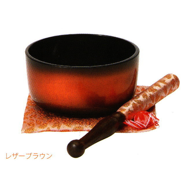 香雲リンセット 2.3寸 レザーブラウン ゆめあかり おしゃれ モダン 真鍮製