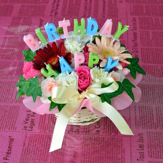 すべての美しい花の画像 トップ100お 誕生 日 花束 画像