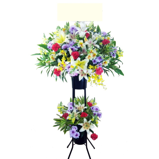 開店祝い 豪華 スタンド花 2段 当日お届け可能です 開院 開業 公演 移転 コンサート 芸能界 発表会