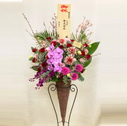 スタンド花 コーンタイプ