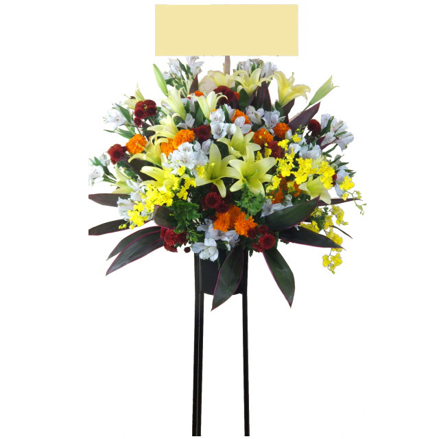 開店祝い 豪華 スタンド花 1段 当日お届け可能です 開院 開業 公演 移転 コンサート 芸能界 発表会