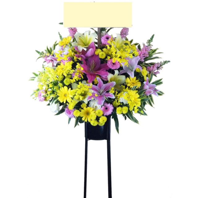 開店祝い 豪華 スタンド花 1段 当日お届け可能です 開院 開業 公演 移転 コンサート 芸能界 発表会