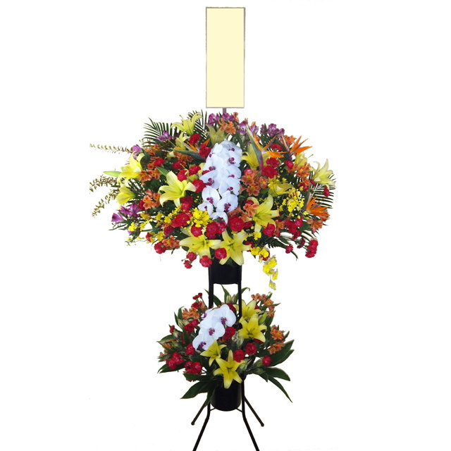 開店祝い 豪華 スタンド花 2段 当日お届け可能です 開院 開業 公演 移転 コンサート 芸能界 発表会