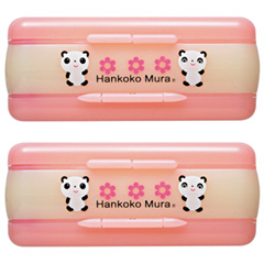 はんここ村ツインケース ピンク