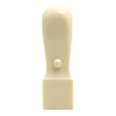 法人印鑑/角印/象牙並（18mm）角天丸