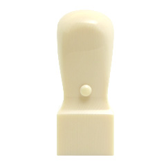 法人印鑑/角印/象牙並（21mm）角天丸