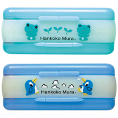 はんここ村ツインケース　ブルー＆グリーン
