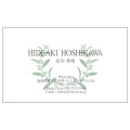 名刺