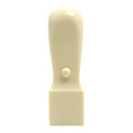 法人印鑑/角印/象牙並（18mm）角天丸