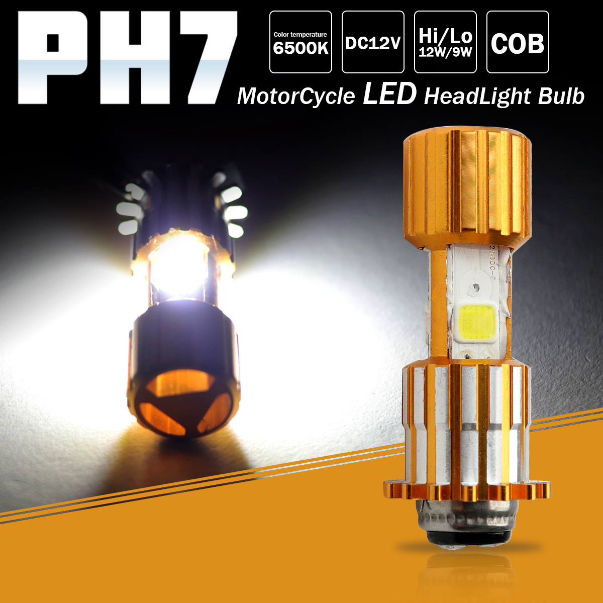 バイク用 COB LED ヘッドライト PH7 Hi Lo ホワイト発光 6500K 12V 二輪 オートバイ LEDバルブ H-54