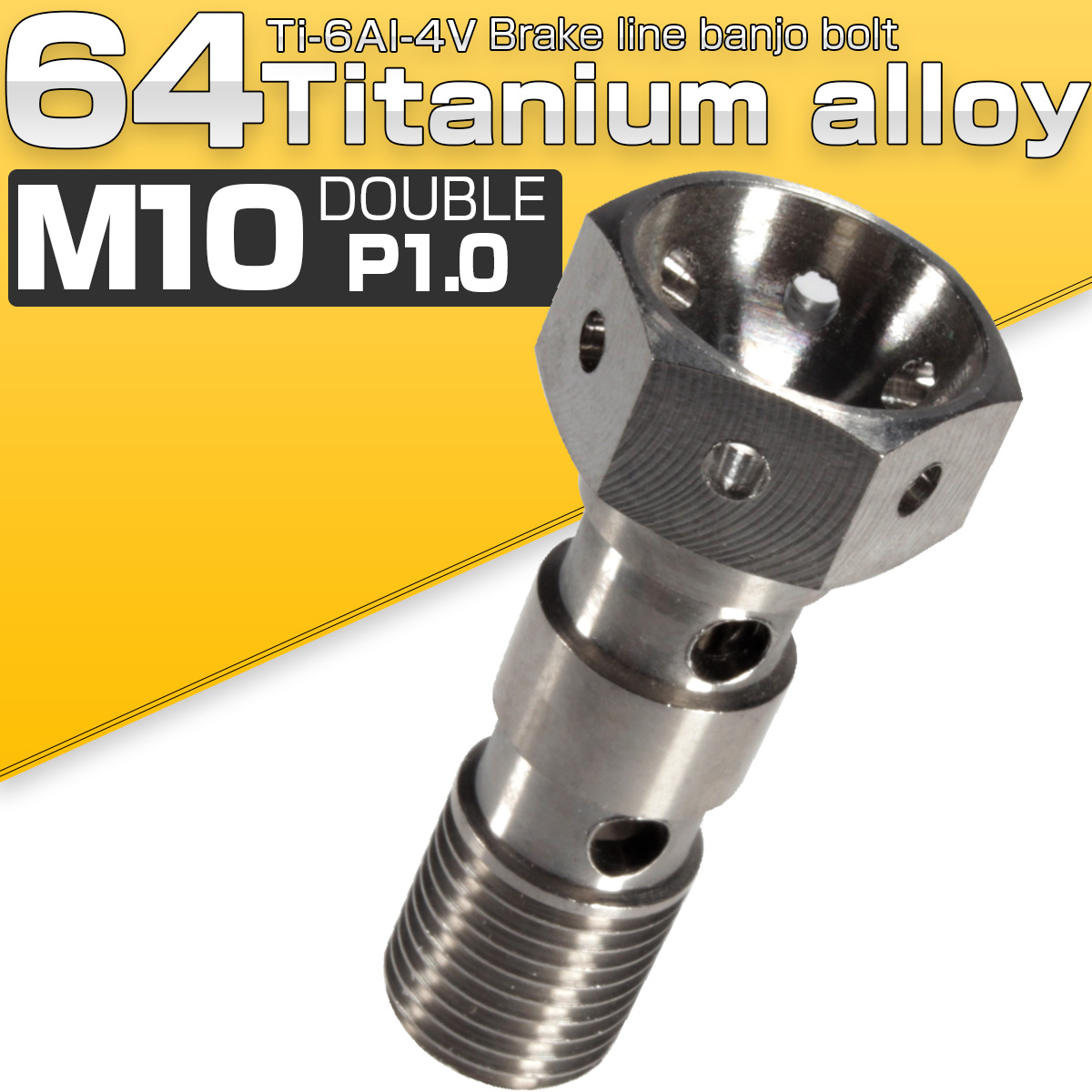 64チタン合金 M10 P1.00 バンジョーボルト ダブル 2本ホース用 ブレンボ スズキ チタン原色 JA209 【メール便可】