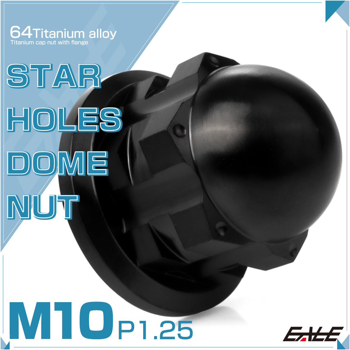 チタンナット M10 P1.25 スターホール 袋ナット フランジ付き デザイン 六角 ドームナット ブラック JA2251 【メール便可】