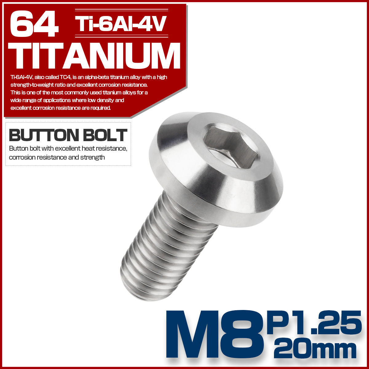 チタンボルト ボタンボルト M8×20mm P1.25 六角穴 テーパーヘッド カスタムボルト シルバー チタン原色 JA748 【メール便可】