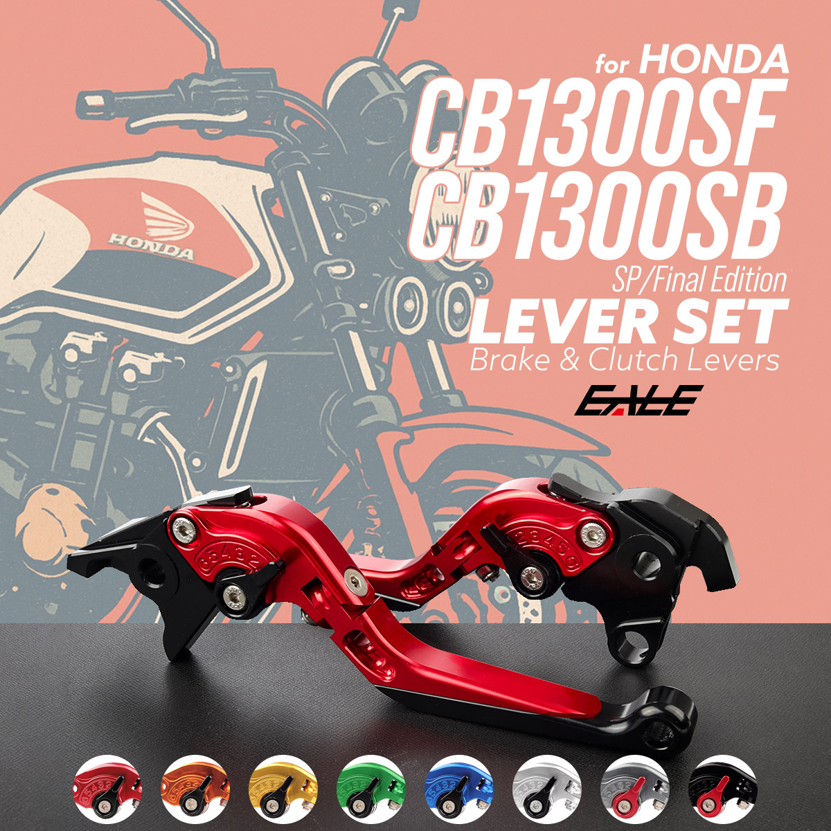 CB1300SF SC54 CB1300SB SP ファイナルエディション CB1300スーパーフォア レバー アルミ製 ブレーキレバー クラッチレバー アジャストレバー S-2010