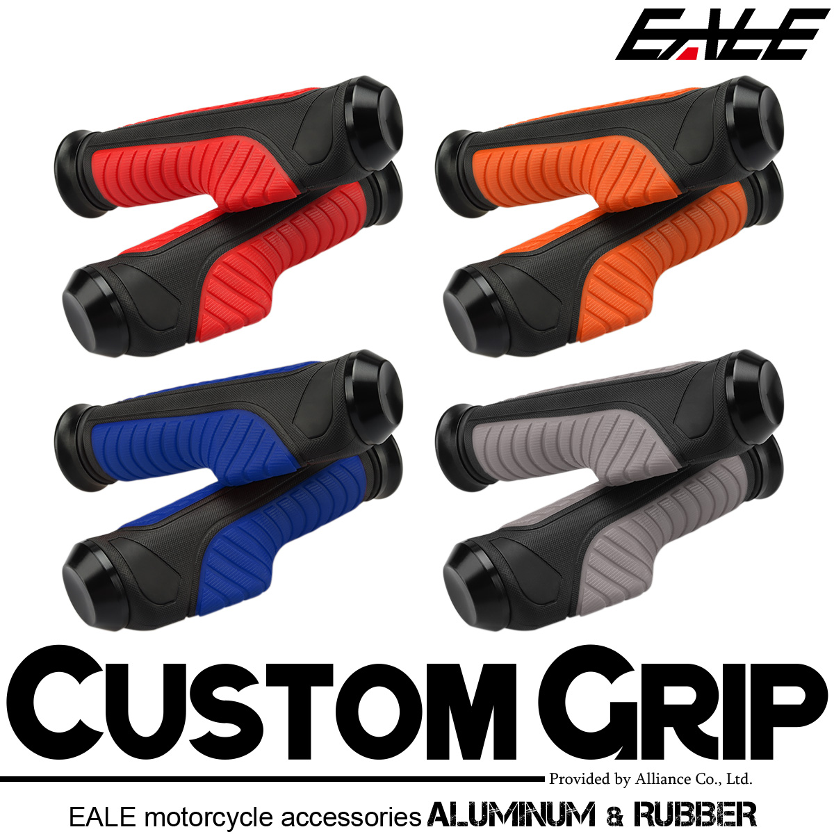 バイク グリップ スロットルアシスト付き ラバー アルミ カスタム ツーリング 疲労軽減 左右セット 22.2mm ハンドル用 S-571